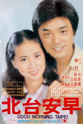 奥本海默 bt电影天堂